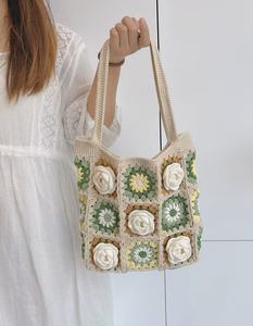 กระเป๋าสะพายไหล่ลายสัตว์ถักโครเชต์แบบใหม่ทันสมัยสำหรับผู้หญิง - Product Image 1