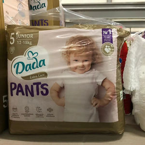 Couches-culottes jetables Sweety pour bébés et enfants, en gros - Product Image 1