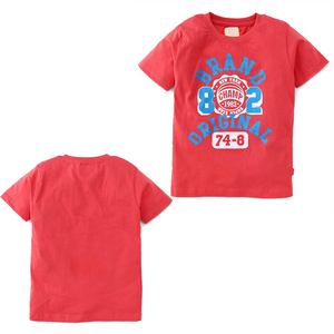 เสื้อยืดเด็กชายฤดูร้อนแขนสั้นน้ำหนักเบาระบายอากาศได้เสื้อผ้าเด็กลำลองสบายทุกวันเสื้อเด็กชาย - Product Image 6