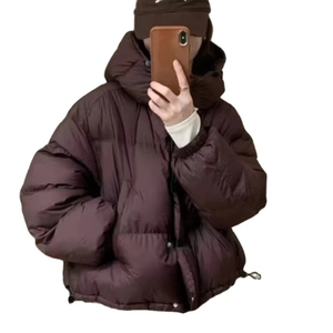 <b>Women's</b> Hooded Quilted Puffer <b>Jacket</b> <b>Brown</b> Zip Up Winter Coat Thick Drop Shoulder Long Sleeve - Product Image 1