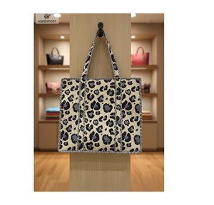 Quilted Leopard Print <b>Tote</b> <b>Bag</b> with Striped Piping <b>Large</b> Cotton Shoulder <b>Bag</b> Handmade Animal Print Shopper - Product Image 1