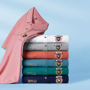 Polo de Alta Gama para Hombre de Secado Rápido, Transpirable, de Poliéster y Algodón, Manga Corta con Patrón Bordado - Product Image 6