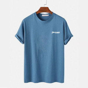 Camisetas Casuales Ligeras para Hombre con Tela Suave, Ajuste Cómodo y Estilo Moderno para la Calle - Product Image 1