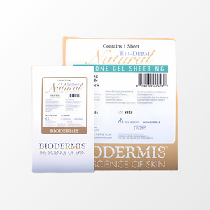 Bande de silicone transparente Epiderm, fournitures hospitalières, médical, 15x3.6cm, fournitures médicales générales - Product Image 2