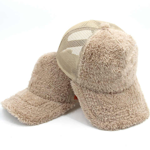 Gorra Trucker Personalizada al por Mayor de 6 Paneles, 100% Algodón, Malla Transpirable, Panel Frontal Impermeable, Gorra Snapback de Moda para Exteriores con Parche - Product Image 6