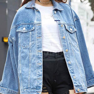 Veste en jean Offre Spéciale coton pour femmes coupe ample veste en jean pour femmes veste en jean surdimensionnée pour femmes - Product Image 5