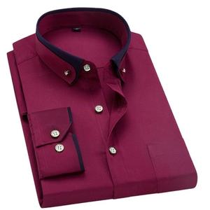 เสื้อเชิ้ตผ้าฝ้ายแบบทางการสำหรับผู้ชาย แขนยาว สวมใส่ทำงาน ทรงเข้ารูป มีกระเป๋า ไม่ต้องรีด สีพื้นเรียบ จำหน่ายจำนวนมาก - Product Image 1