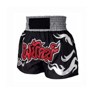 Pantalones Cortos de Boxeo, el Mejor Material, 100% Poliéster, Transpirables, Ligeros, Hechos a Medida, de Alta Calidad, Unisex para Adultos - Product Image 4