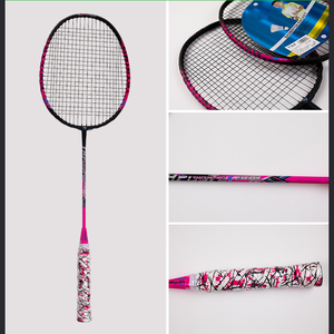 Nouvel ensemble de raquettes de badminton de haute qualité pour l'entraînement sportif en extérieur, en alliage de fer coloré - Product Image 6