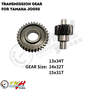 Engranaje de Transmisión de Carreras para Motocicleta TWH JOG50 para YAMAHA - Product Image 2