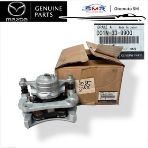 D01N33990G Conjunto de Pinza de Freno Delantera Izquierda para Mazda 2 Sin SkyActiv, Piezas Originales - Product Image 1