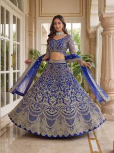 Pink <b>Net</b> Lehenga Choli <b>Dupatta</b> Set with Gold Embroidery Floor Length Bridal Wedding Wear for Women - Product Image 6