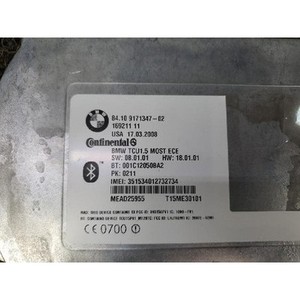 ECU และโมดูลคอมพิวเตอร์มือสองสำหรับรถยนต์ซีรีส์ 7 รุ่น 8410917134702 - Product Image 2
