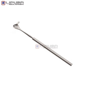 Retractor de Láminas Jaffe de 15 mm de Ancho, Curvo, con Acabado Mate, 53 mm (2.0 Pulgadas) de Longitud Total, Instrumentos Médicos - Product Image 6