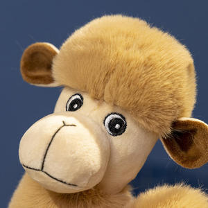 Lindo Peluche de Camello de Dos Espinas, Muñeco de Peluche para Dormir, Regalo de Cumpleaños, 31cm-50cm, 0-24 Meses - Product Image 2