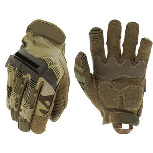 ถุงมือเพนท์บอลหนังคุณภาพพรีเมียม บุหนานุ่มสบาย ระบายอากาศได้ดี กันลื่น สายรัดข้อมือปรับได้ พร้อมแถบตีนตุ๊กแก - Product Image 1