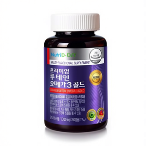 พรีเมี่ยม ลูทีน โกลด์ 90 แคปซูล - อาหารเสริมบำรุงสายตา - Product Image 2