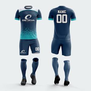 Uniforme de Fútbol Transpirable 100% Poliéster Antibacterial, Manga Corta, Secado Rápido, Diseño Frontal Personalizado con Nombre del Equipo, para Todas las Temporadas - Product Image 1