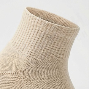 Chaussettes ras du cou en coton tricoté de couleur unie, respirantes, pour usage quotidien, style décontracté pour adulte, collection printemps - Product Image 4