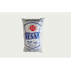 Premium BOPP Woven <b>Bags</b> Bulk Wholesale Industrial Packaging Laminated <b>Polypropylene</b> Grain Feed Fertilizer Cement <b>Bags</b> - Product Image 6