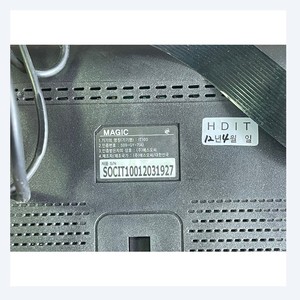 Repuestos de automóvil compatibles con GM Daewoo Magic IT100, unidad principal usada, repuestos coreanos. - Product Image 2