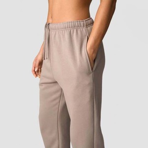 Women's Solid Beige Loose Knitted Jogger Pants High <b>Elastic</b> <b>Waist</b> Cuffed Ankle Casual Sporty <b>Trousers</b> - Product Image 2