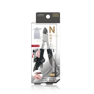 ที่ตัดเล็บขบแบบมืออาชีพ - Product Image 3