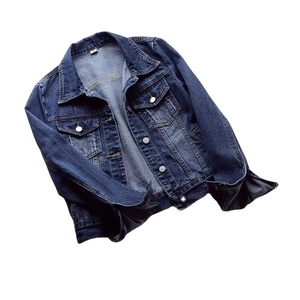 Chaqueta Vaquera de Mezclilla para Mujer de Primera Calidad, Lavada a la Piedra, con Bordado de Perlas en Toda la Superficie, Logotipo Personalizado, Chaquetas Vaqueras de Mezclilla para Mujer - Product Image 1