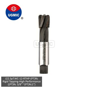 J22.SpT.WC-12 - Machos de roscar rígidos de alto rendimiento de 3/8" 1/2" 3/4" 1" (PT) Rc - Machos de roscar de carburo soldados con estrías espirales - JIS - Product Image 1