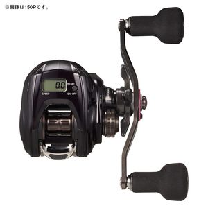 Moulinet de pêche à lancer DAIWA 26 KOHGA IC 150P en alliage d'aluminium avec compteur numérique 2026 pour la pêche en bateau - Product Image 6
