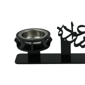 Brûleur d'encens en acrylique noir et métal avec calligraphie arabe, pièce décorative élégante conçue pour parfumer la maison avec raffinement. - Product Image 4
