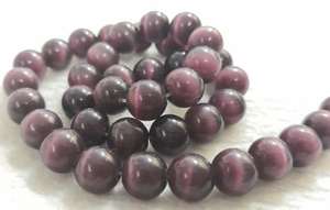 Cuentas de piedra natural de ojo de gato púrpura, redondas y lisas, para la elaboración de joyería. - Product Image 2