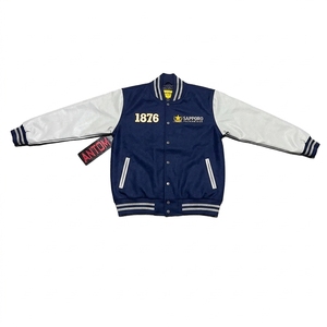 Chaqueta Varsity Verde Personalizada para Hombre, Algodón y Poliéster, Logotipo Sapporo Bordado, Cuello Camisero, Estilo Casual, Corte Regular para Otoño - Product Image 2