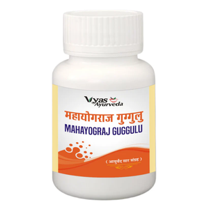 Poudre d'herbes ayurvédiques Vyas Ayurveda Mahayograj Guggulu, formule de résine ayurvédique premium, soutien immunitaire pour adultes, emballage en bouteille, produit le plus vendu - Product Image 4