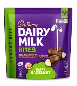 Chocolat Cadbury aux amandes grillées 190g, confiserie, en-cas halal - Product Image 6