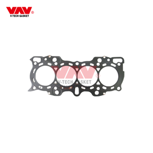 B20B 12251-P8R-004 (B20B4) Cylinder Head <b>Gasket</b> for HONDA - Product Image 1