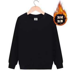 <b>Men's</b> Unisex 100% Cotton Blank Sweatshirts Custom Logo Winter Warm Crewneck Pullover Fleece Lined Quick Dry Breathable - Product Image 6
