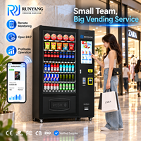 Distributeurs automatiques de boissons à écran tactile RUNYANG en gros pour articles de vente au détail, distributeur automatique intelligent de collations pour aliments et boissons