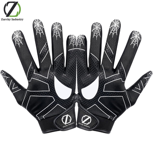 Guantes de Bateo de Béisbol para Jóvenes, Guantes de Softbol/Teeball con Super Agarre para Niños y Niñas, de Cuero, Transpirables, para Invierno - Product Image 1