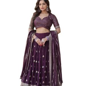 Dernier Designer Faux Georgette Avec Des Séquences Lourdes Fil Brodé travail Lehenga Choli Par Fab Zone - Product Image 1