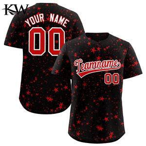 เสื้อเบสบอลบุรุษ ออกแบบเองได้ ชุดทีม ระบายอากาศได้ดี โพลีเอสเตอร์ ผู้ผลิตเสื้อผ้ากีฬา ขายส่ง - Product Image 3