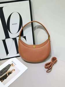 Sac à bandoulière demi-lune pour femme en cuir PU texturé avec fermeture à cadenas pour les voyages quotidiens - Product Image 4