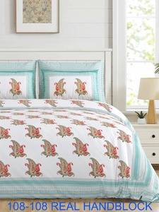 Premium Hand Block Printed Leaf Design 3-Piece Eco-Friendly Bedsheet | 108x108 Inch Jumbo King Size 100% Cotton Bed Sheet Set - Product Image 1
