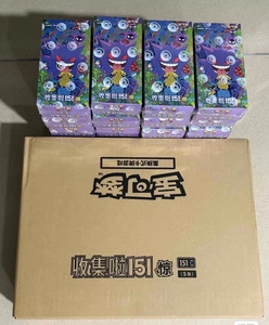 Caja de Refuerzo Gengar Vol 3 (151) (15 Paquetes en Chino Simplificado) |   Serie Scarlet Violet |   Cuero Genuino |   Trainers <span class=keywords><strong>Haven</strong></span> - Product Image 3