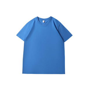 เสื้อยืดคอตตอน 100% หนัก 240gsm ดีไซน์ตามสั่ง MOQ ต่ำ สำหรับผู้ชาย สไตล์สตรีทแวร์ สีพื้นเรียบๆ  OEM ODM - Product Image 6