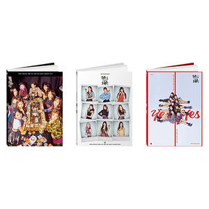 TWICE - 6TH MINI <b>ALBUM</b> [YES OR YES] KPOP <b>ALBUM</b> BEST SELLING KOREA - Product Image 1