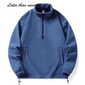 Chaqueta de Forro Polar con Cierre de 1/4 para Hombre, Resistente al Viento, con Capucha Tejida, Diseñada para un Confort y Estilo Óptimos - Product Image 1