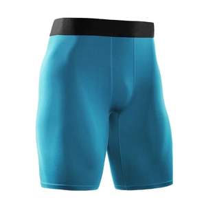 Pantalones Cortos de Compresión para Hombre, Estilo Urbano, Ecológicos, 100% Algodón, Lisos, de Alta Calidad - Product Image 1