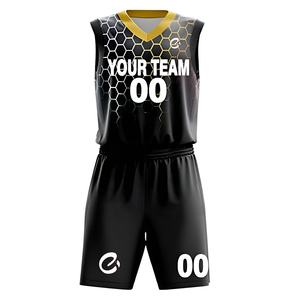 Conjuntos de Camisetas de Baloncesto sin Mangas Personalizadas por Sublimación, Transpirables y Cómodas para Entrenamiento y Juegos, 100% Poliéster - Product Image 1
