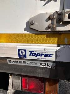 Camioneta Refrigerada ISUZU ELF Usada en Buenas Condiciones, Híbrida, con Funcionamiento Más Suave - Product Image 3